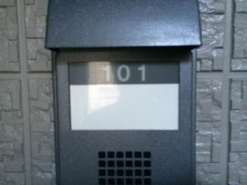 クリエイトシティ創建のセキュリティ