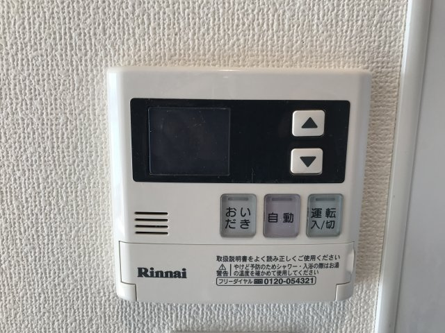 エスポワール江戸川の設備