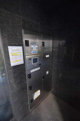 【その他共用部分】 | ラフィスタ三ノ輪