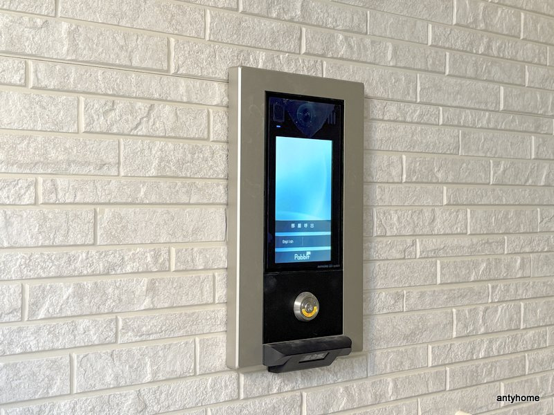 ウェルスクエア豊中本町　仲介手数料無料のセキュリティ