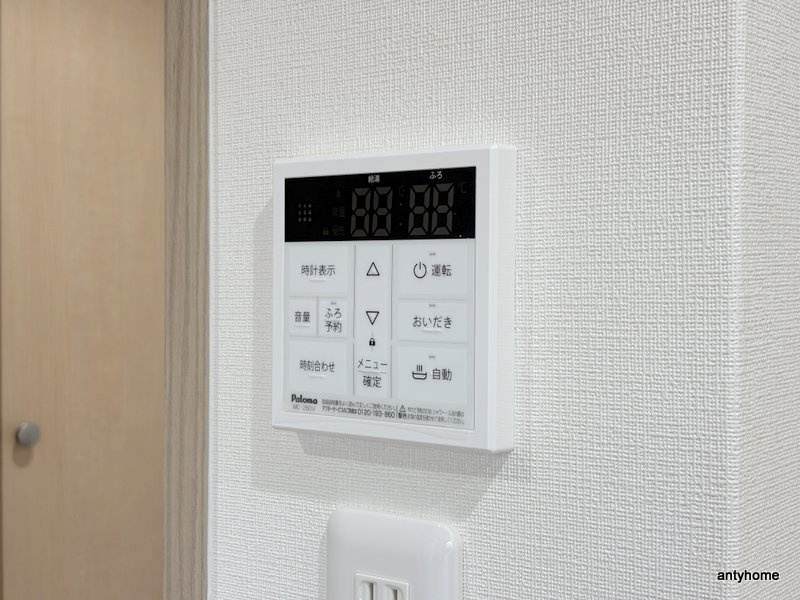 ウェルスクエア豊中本町　仲介手数料無料の内装