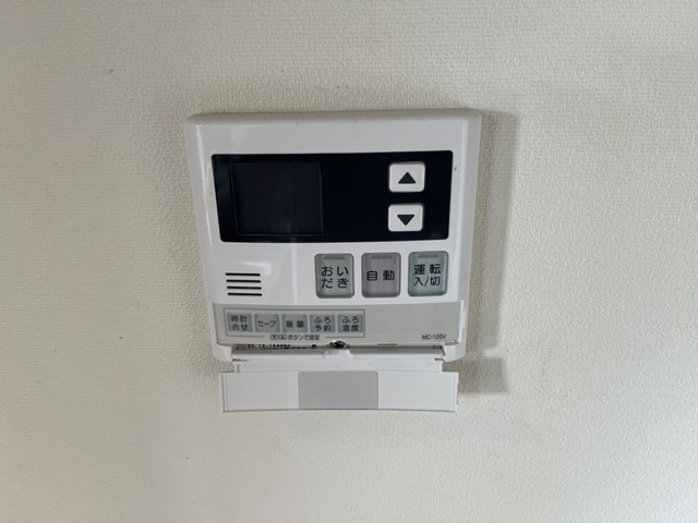 エピ・シェールの設備