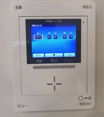 【セキュリティ】 | プラザ雑司が谷