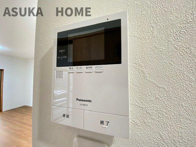 横浜市緑区上山3丁目の防犯設備|テレビモニター付きなので急な来客時やお子様のお留守番にも安心な設備ですね。
