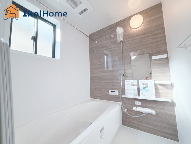 神戸市垂水区舞子台1期　新築戸建の浴室|【ホームページに現地動画掲載中】●年中無休：当日予約可●小窓ございますので通気・換気良好です。