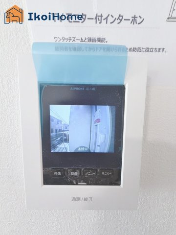 神戸市垂水区舞子台1期　新築戸建の設備|【ホームページに現地動画掲載中】●年中無休：当日予約可●カラーモニターインターホン。来客時も安心