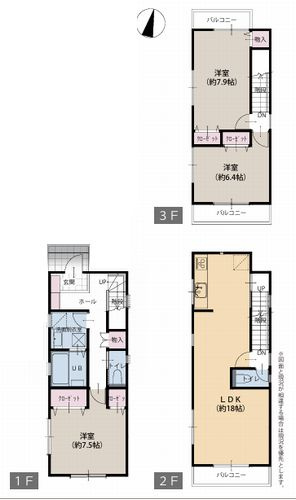 【間取り】 | 【仲介手数料０円】平塚市中里　中古一戸建て | 平塚市中里　中古一戸建て