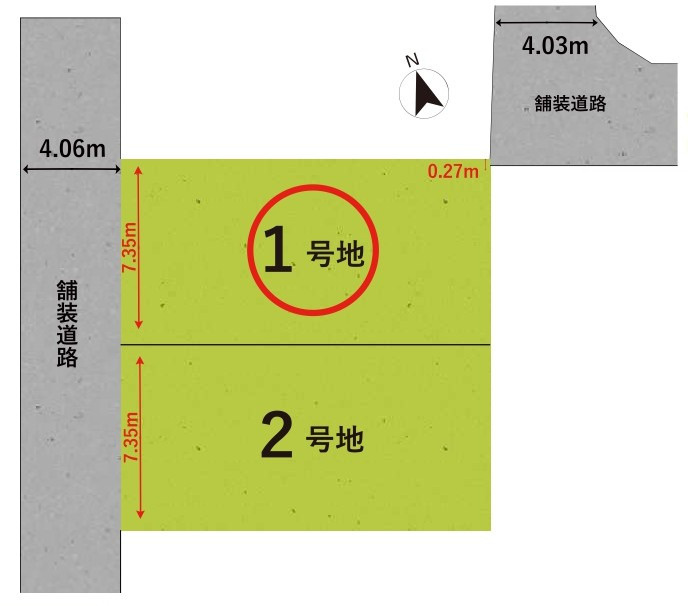 守山市岡町1号地　建築条件無し売土地