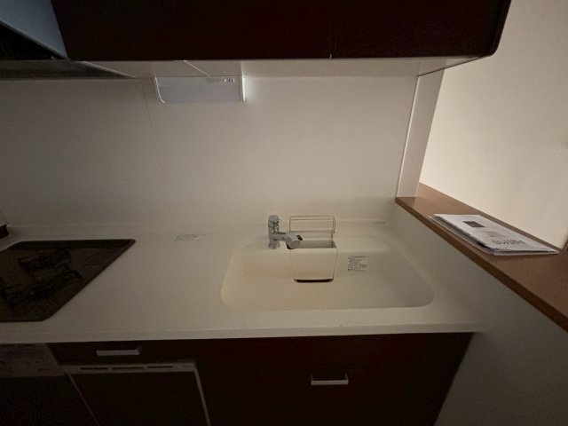 チェリス中町のキッチン