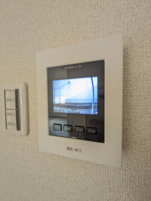 【セキュリティ】 | フレグランスH・M