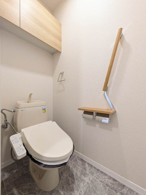 【トイレ】 | フレグランスH・M