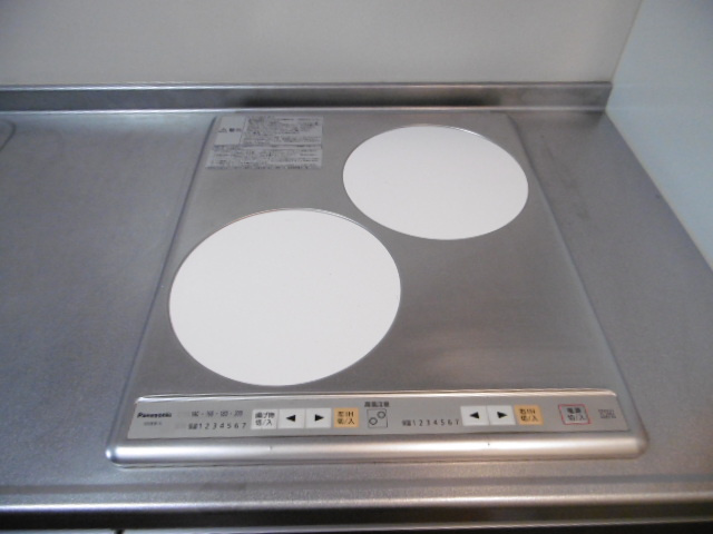 【設備】 | エルメゾンYOU