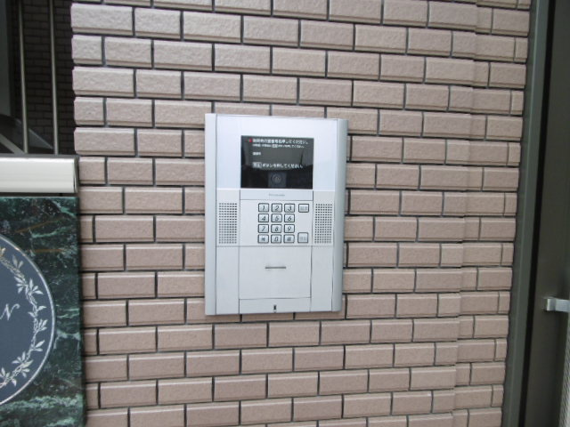 【セキュリティ】 | エルメゾンYOU