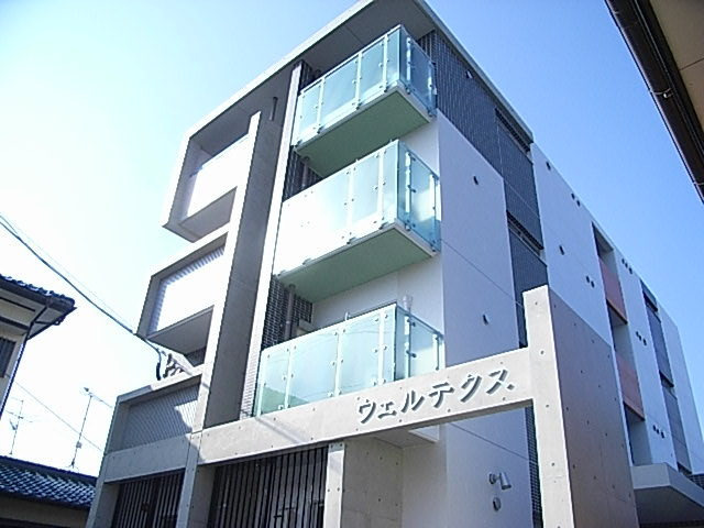 ウェルテクス