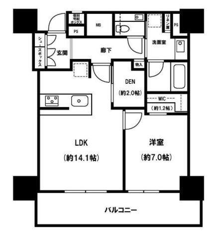 ザ・パークハウス大阪梅田タワー