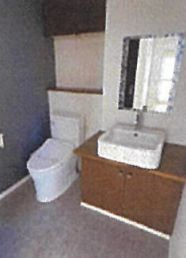 【トイレ】 | 緑園都市貸家