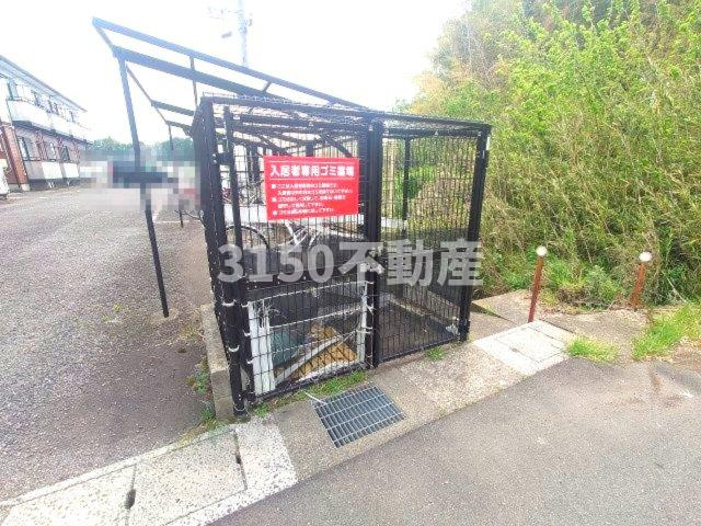 フィオーレ青木Cのその他共用部分