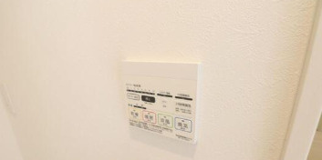 Grandtic　Lana　名古屋市賃貸　仲介手数料無料の設備