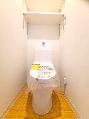 【トイレ】 | エマーレ南浦和（旧建物名ヒルズ神明の木）