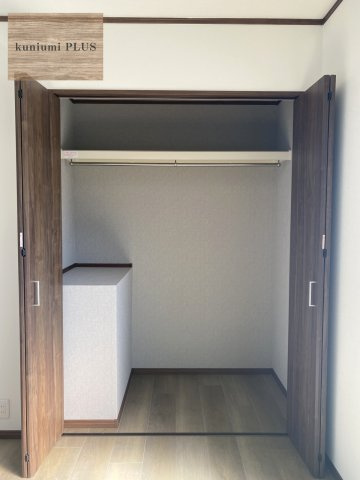 大阪市東成区大今里1丁目の収納