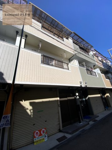 大阪市東成区大今里1丁目の前面道路含む現地写真