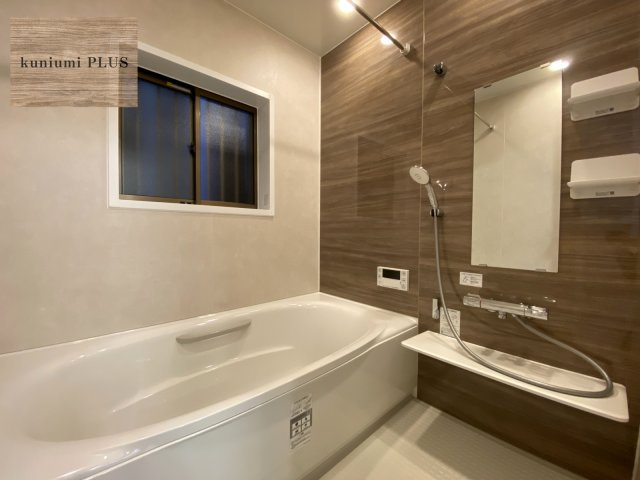 大阪市東成区大今里1丁目の浴室