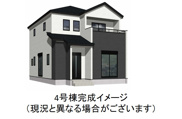宇城市不知火町高良2期4号棟の画像