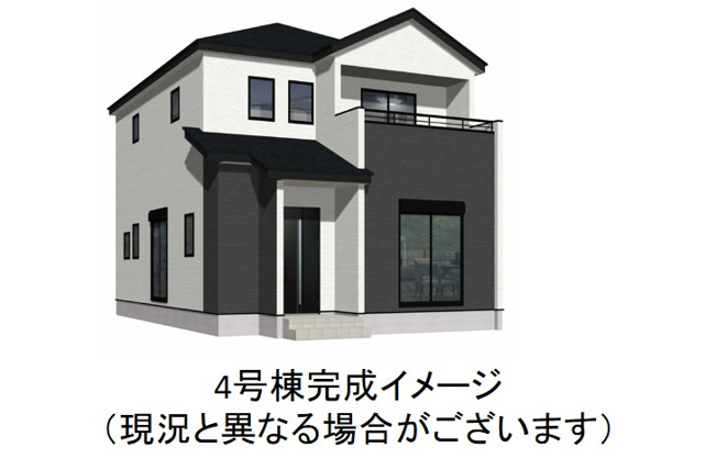 【外観パース】