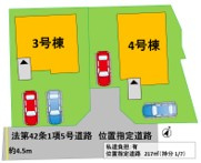 【区画図】