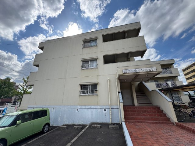 第二田中マンションの外観|外はこのようになっています