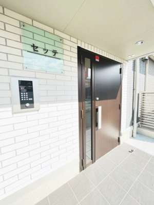 【エントランス】 | セッテ