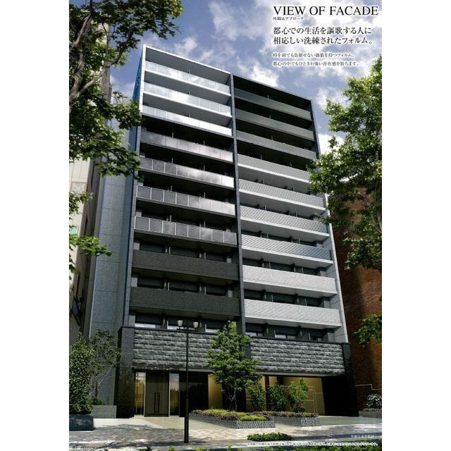 プレサンスＫＯＢＥアモーレ