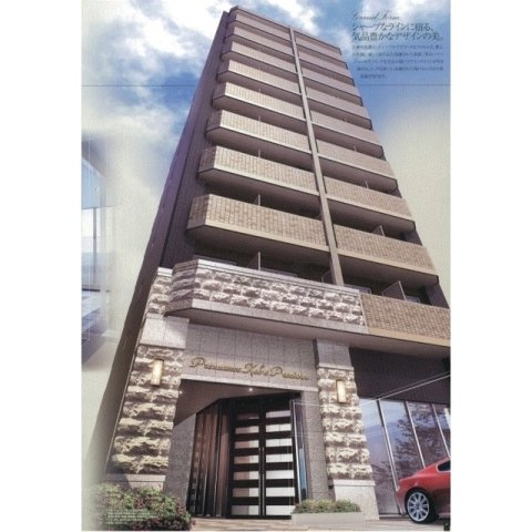 プレサンス神戸プレシャスの外観|外観は落ち着いています