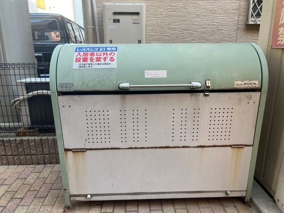 レオパレスハーバー東出町のその他