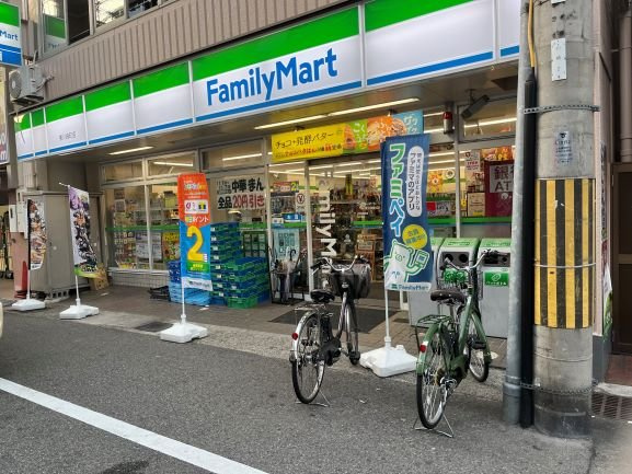 レオパレスハーバー東出町の周辺