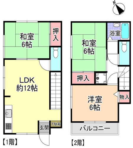 【間取り】 | ベルシオン藤沢台