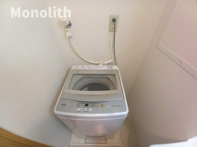 ファシルカワトの設備