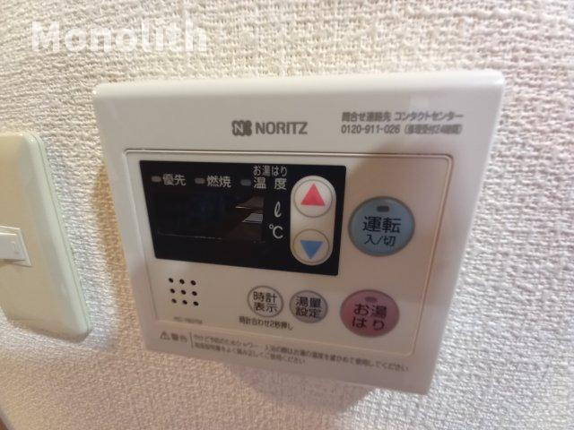 ファシルカワトの設備