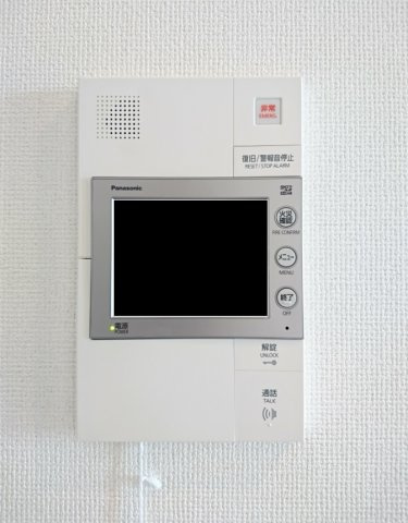 【セキュリティ】