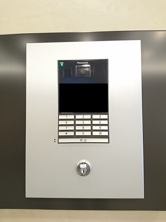 【セキュリティ】