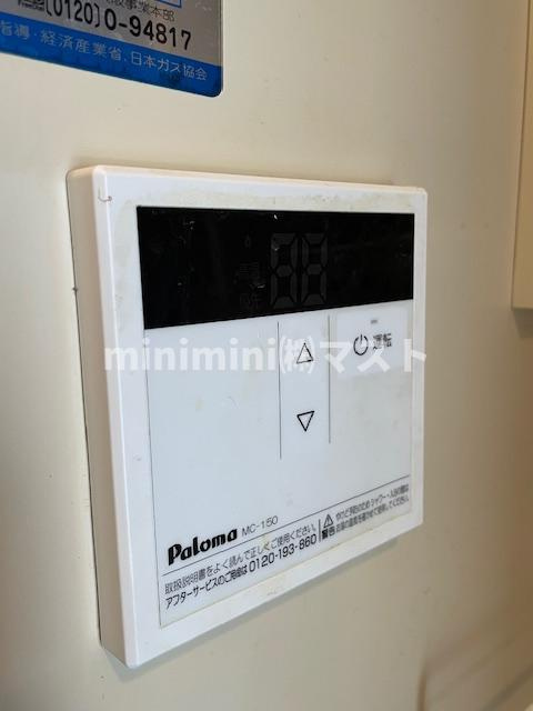 プレサンス難波ＷＥＳＴの設備