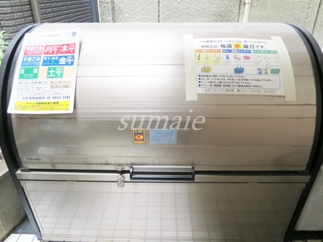 クレール赤羽のその他共用部分|嬉しい敷地内ごみ置き場です☆