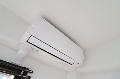 【設備】 | 都部ハイツ