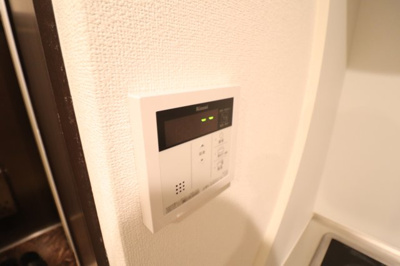 【内装】 | 都部ハイツ