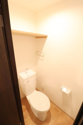 【トイレ】 | 都部ハイツ