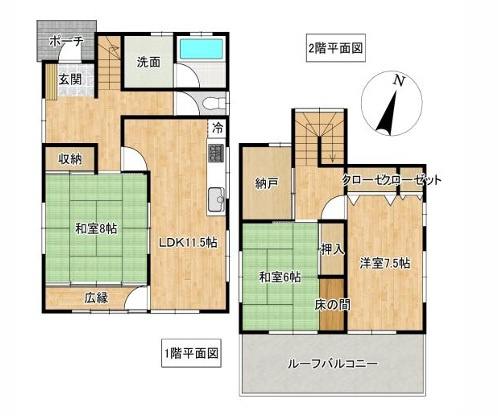 佐倉市上座の間取り
