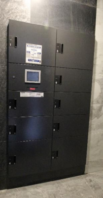 【その他共用部分】 | クレシェンテ月島