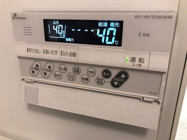 ＣＯＭＦＯＲＴ　Ａ　砂町水辺公園の設備