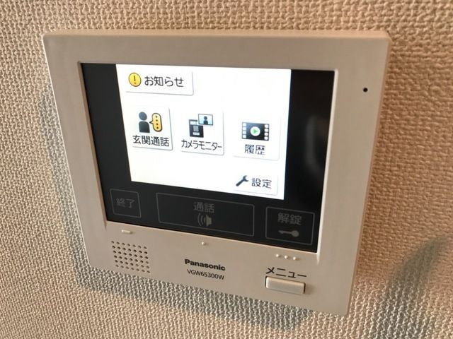 ＣＯＭＦＯＲＴ　Ａ　砂町水辺公園のセキュリティ