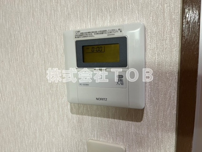 【セキュリティ】 | チェリーハウスパートⅡ